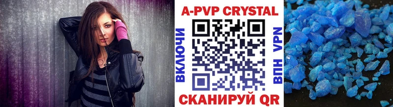 MEGA ссылки  нарко площадка формула  Новое Девяткино  Alpha-PVP СК  хочу  