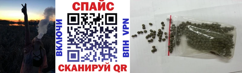 Бутират бутик кракен зеркало Новое Девяткино