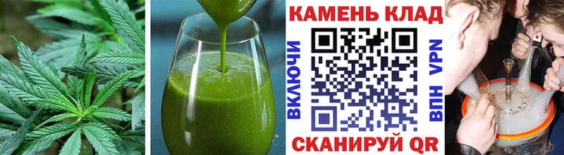 Еда ТГК марихуана  Новое Девяткино 