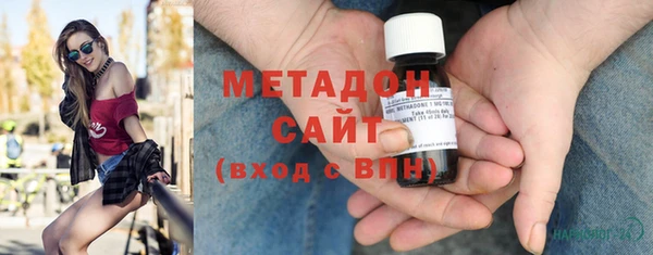амф Балахна