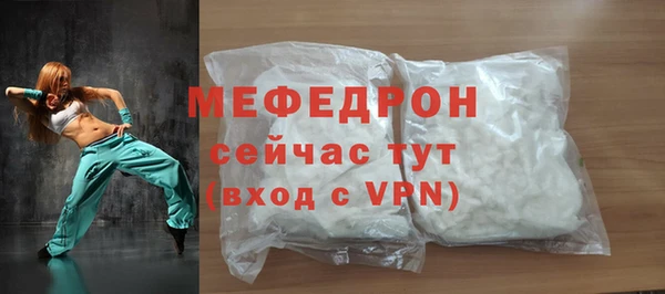 ALPHA-PVP Баксан