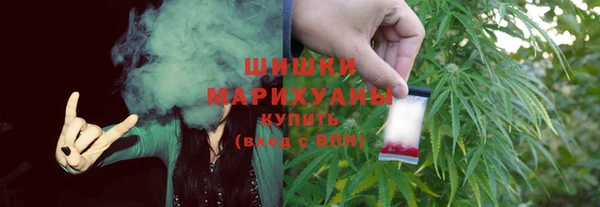 кокаин премиум Балабаново