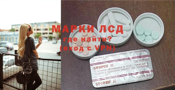ALPHA-PVP Баксан