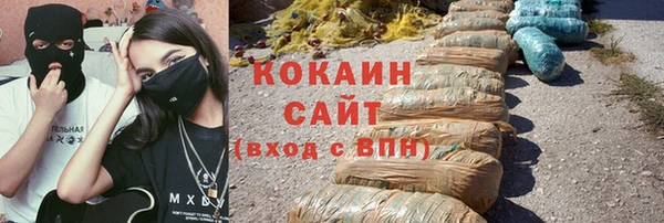 амф Балахна