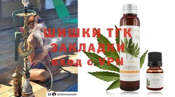 амф Балахна