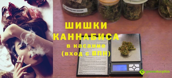 ALPHA-PVP Баксан