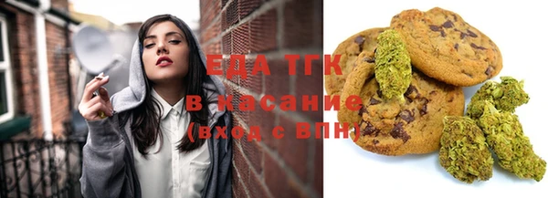 ALPHA-PVP Баксан