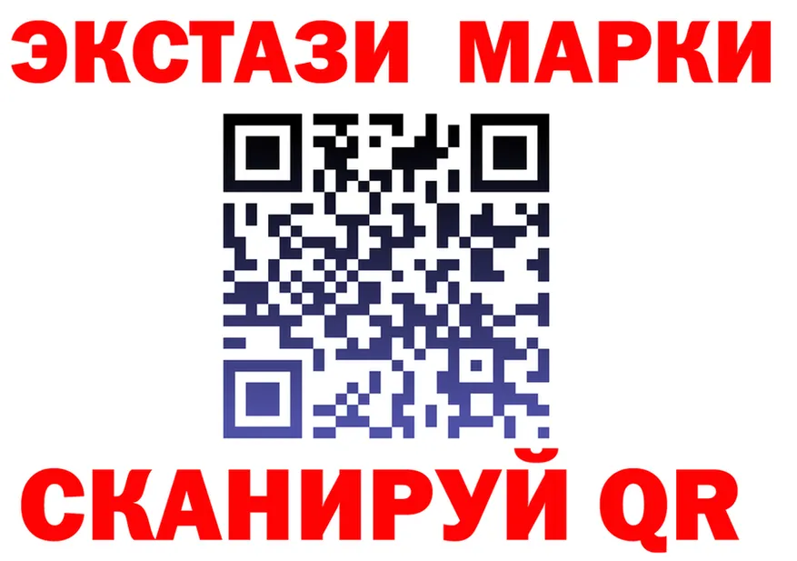 Alfa_PVP СК сайт площадка гидра Новое Девяткино