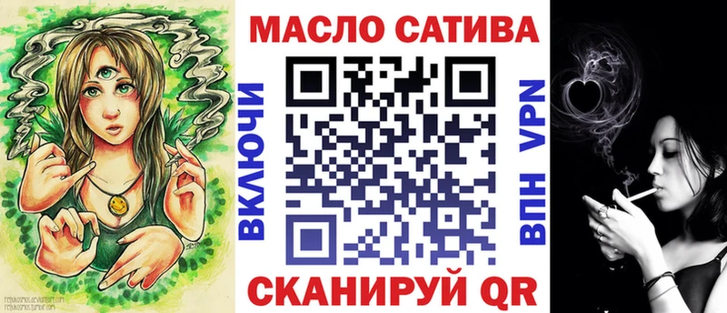 Дистиллят ТГК вейп с тгк  Новое Девяткино 