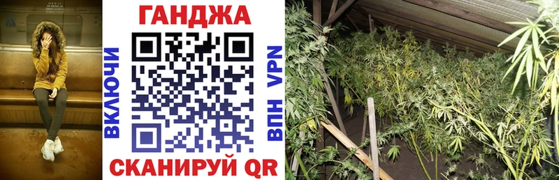 Бошки Шишки LSD WEED  где купить наркоту  Новое Девяткино 